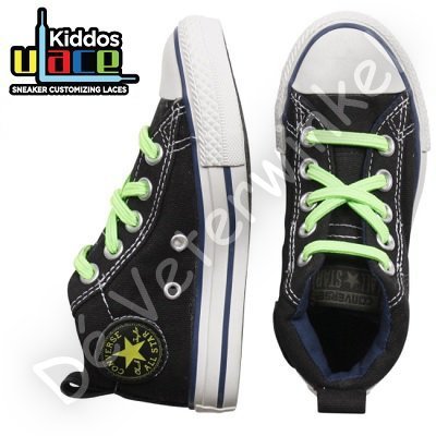 Mix-n-Match KIDDOS Bright Green